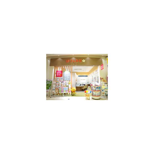 ほけん百花 コクーンシティ さいたま新都心店の写真