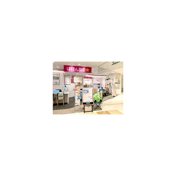 ほけん百花 吉祥寺パルコ店の写真