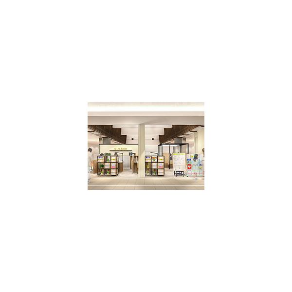 ほけん百花 新宿タカシマヤタイムズスクエア店の写真