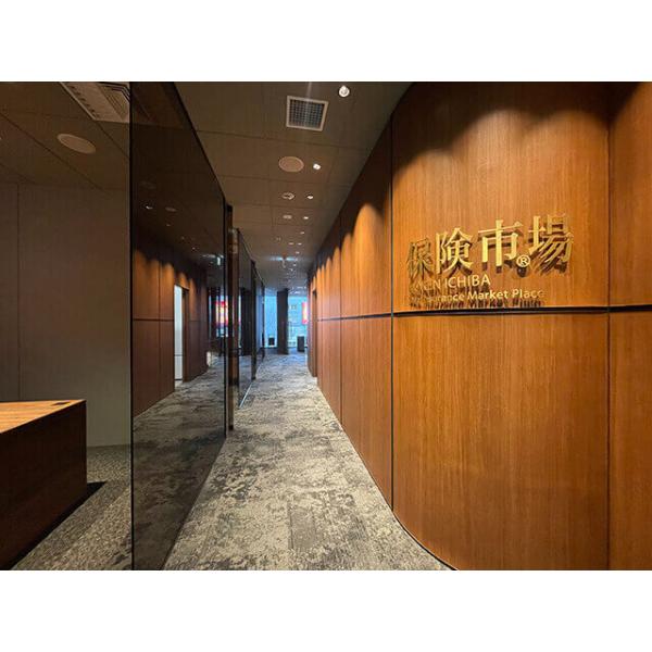 保険市場 仙台コンサルティングプラザの写真