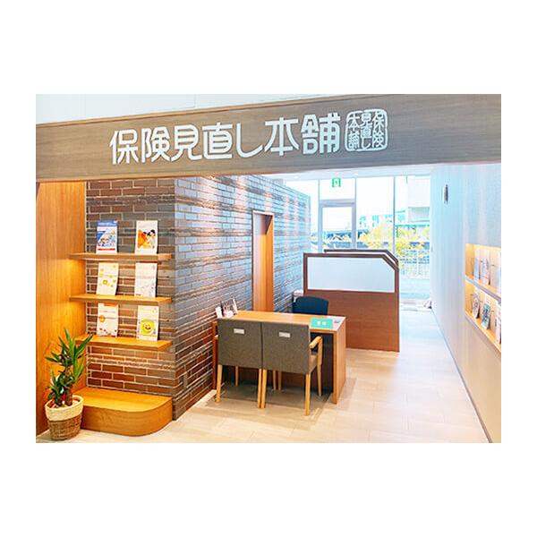 店舗外観