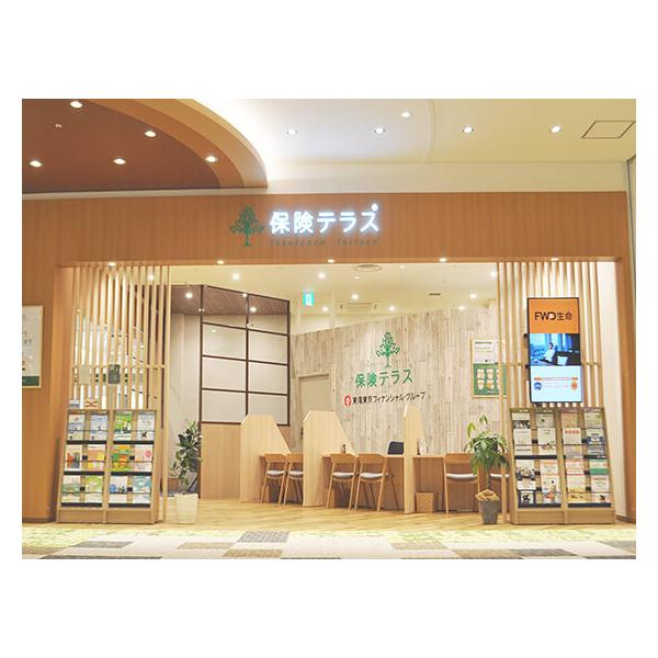 保険テラス ららぽーと門真店の写真