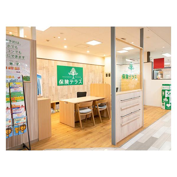 保険テラス 田無アスタ店の写真