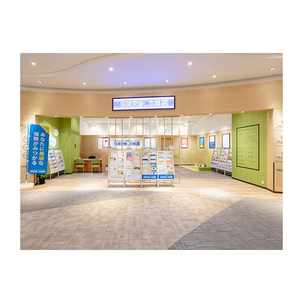 保険見直し本舗 イオンモール出雲店の写真