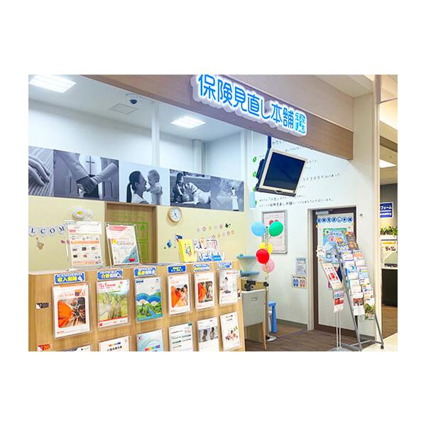 店舗外観2