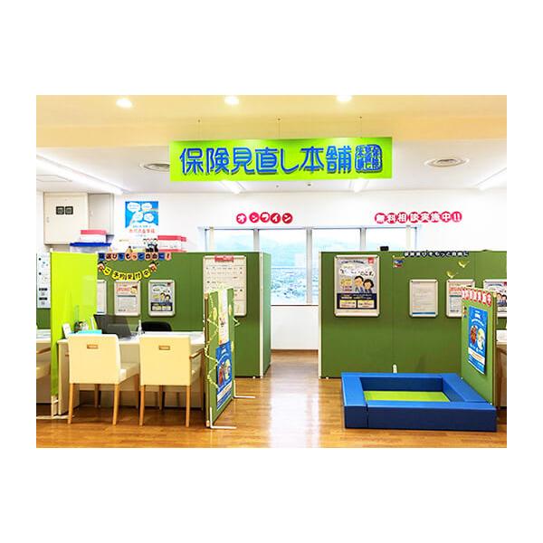 保険見直し本舗 津高エブリイ店の写真