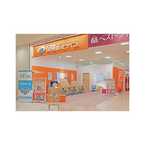 保険ほっとライン ルララこうほく店の写真