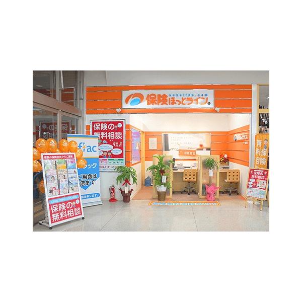 保険ほっとライン フィール豊川店の写真