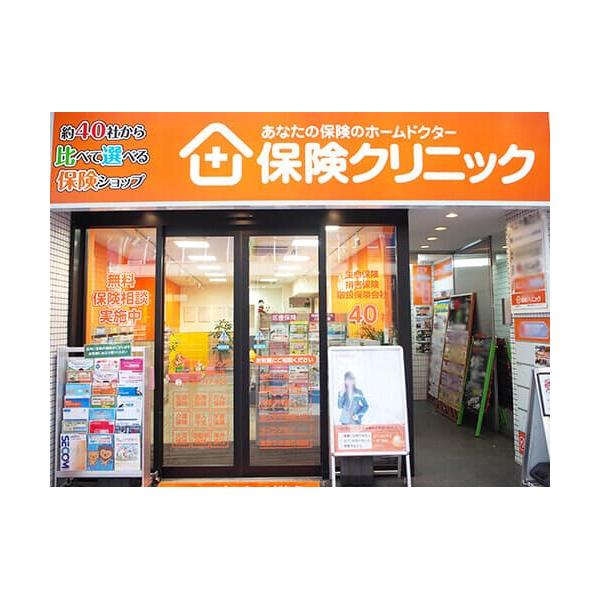 保険クリニック 北千住西口駅前店の写真