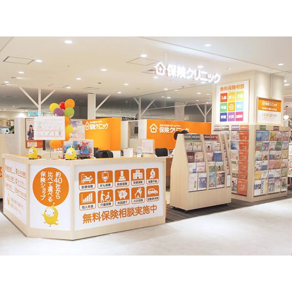 保険クリニック ＯＤＡＫＹＵ 湘南 ＧＡＴＥ店の写真