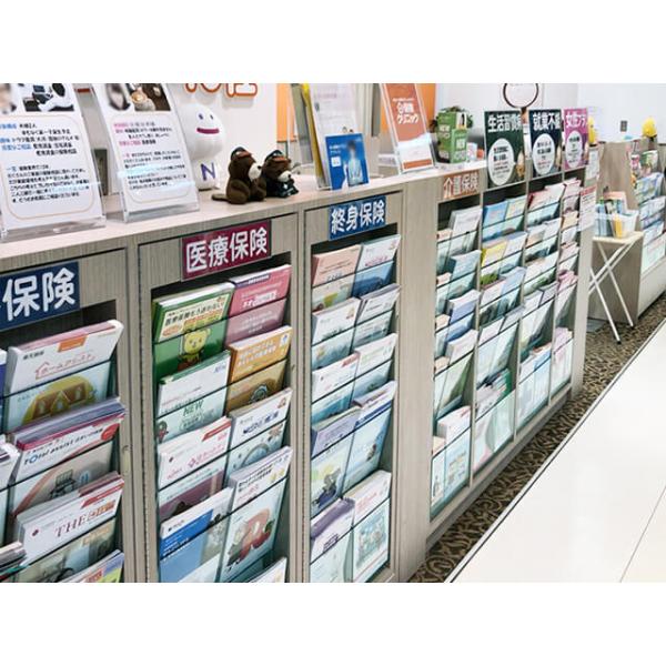 店内