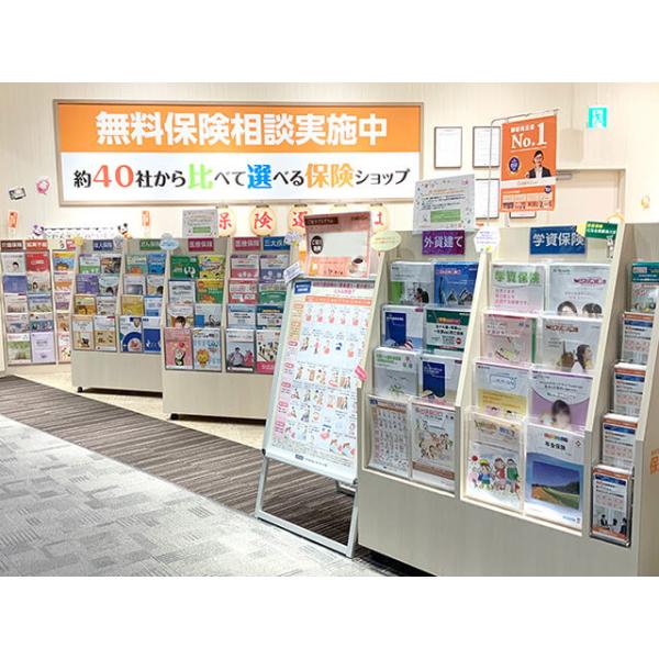 店舗外観2