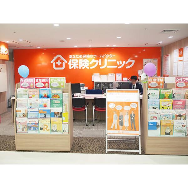 保険クリニック 立川フロム中武店の写真