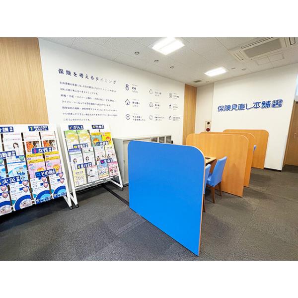 店内
