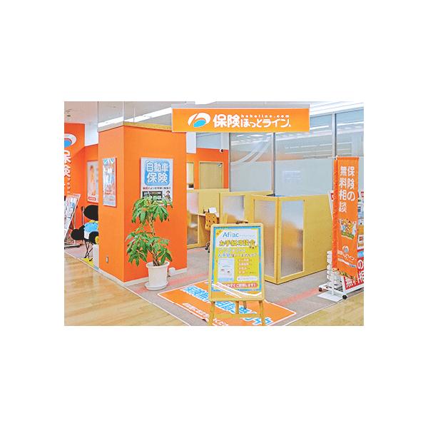 保険ほっとライン サミット馬込沢駅前店の写真