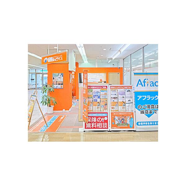 店舗外観2