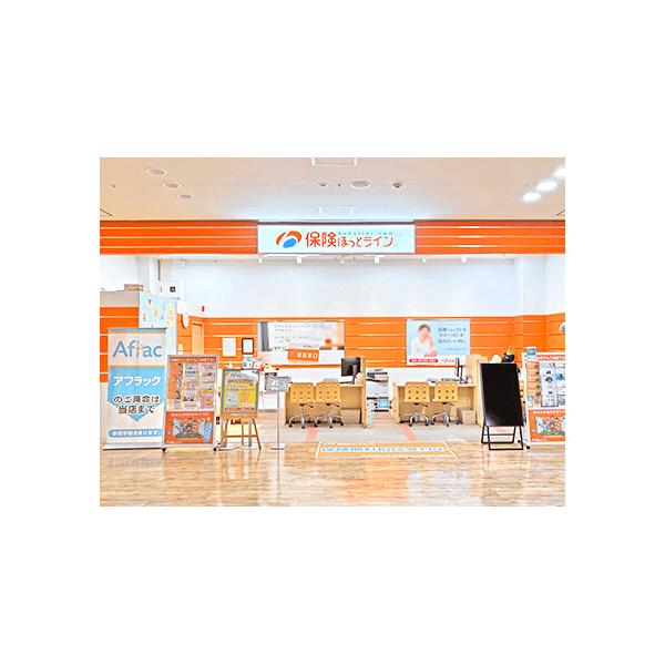 保険ほっとライン ビビット南船橋店の写真