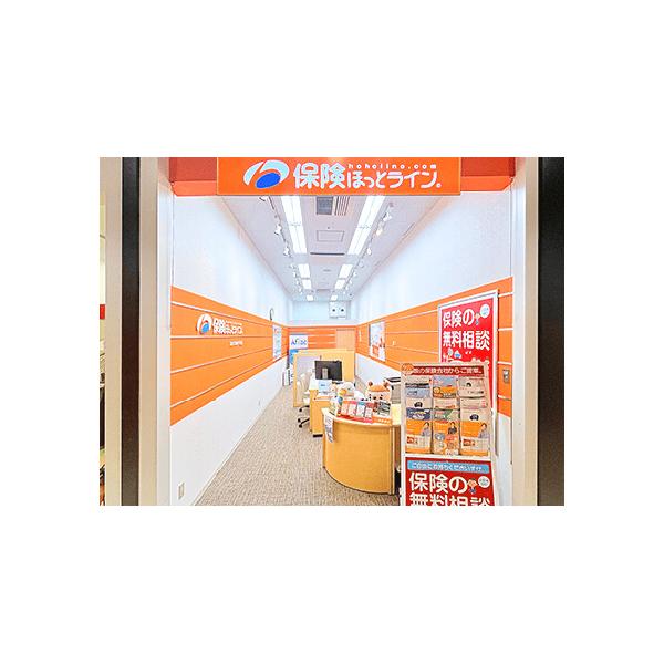 保険ほっとライン ポンテポルタ千住店の写真