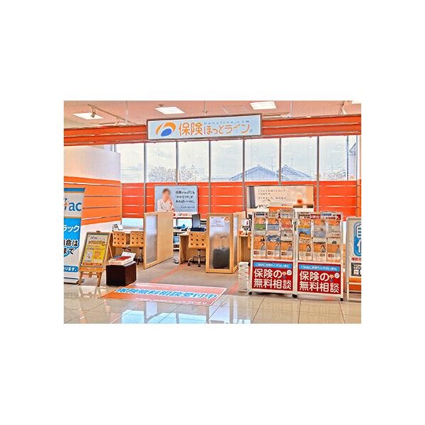 保険ほっとライン ヨークプライス野田店の写真