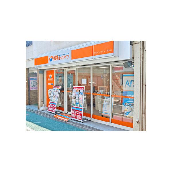 店舗外観2