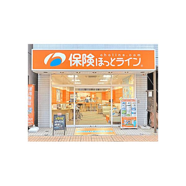 保険ほっとライン 元住吉店の写真