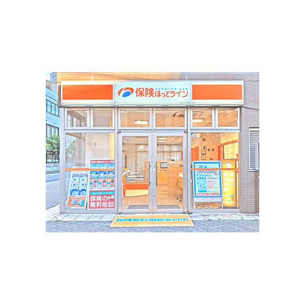 保険ほっとライン 溝の口店の写真