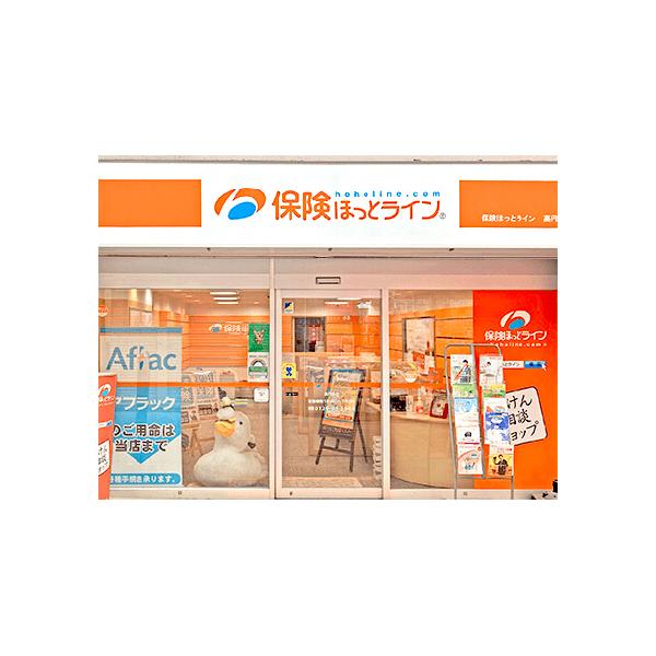 保険ほっとライン 高円寺店の写真
