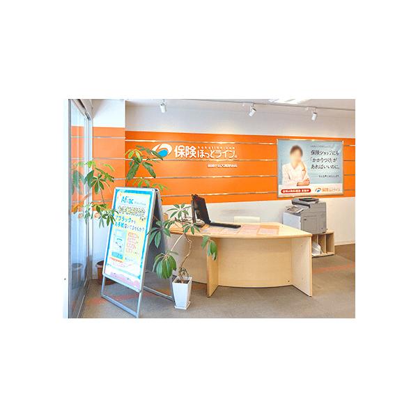 店内