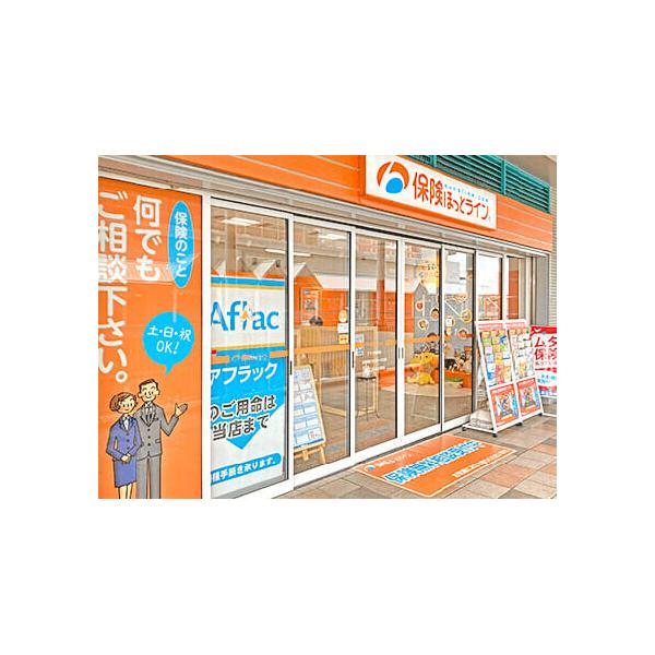保険ほっとライン アクタ西宮店の写真