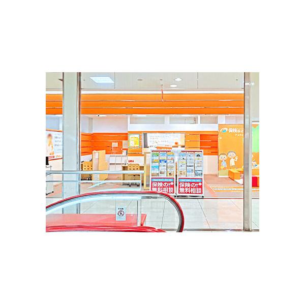 店舗外観2