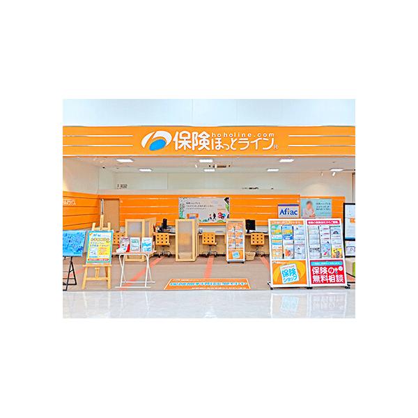 保険ほっとライン エディオン日進竹の山店の写真