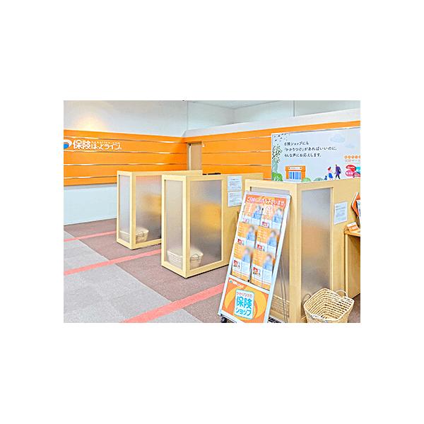 店内
