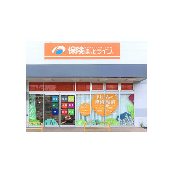 店舗外観2