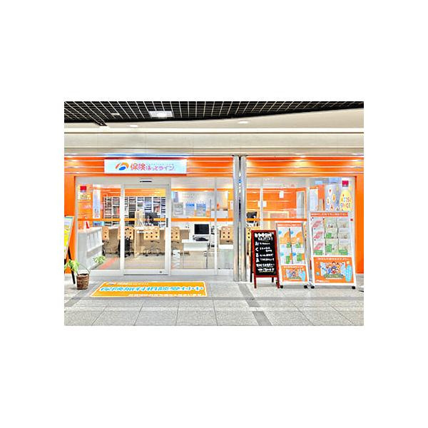 保険ほっとライン デュオこうべ店の写真