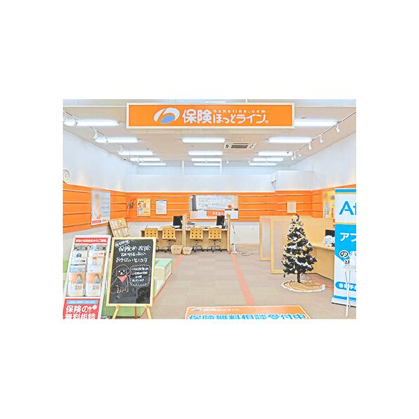 保険ほっとライン バロー羽島インター店の写真