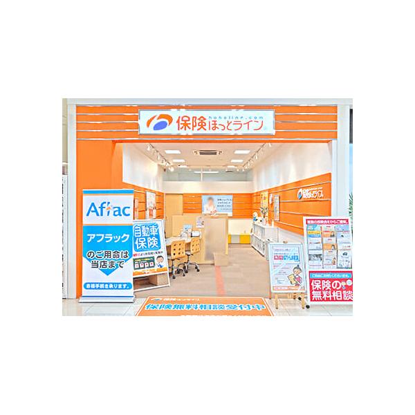 保険ほっとライン バロー大津店の写真