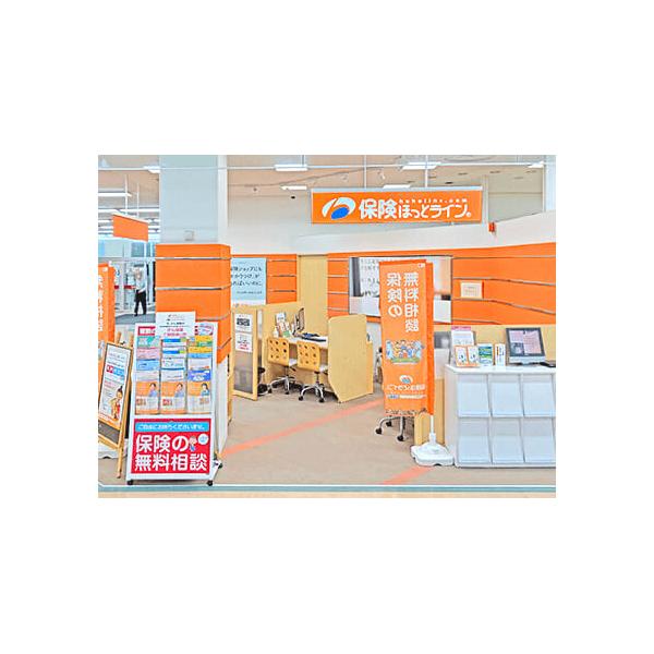 保険ほっとライン ピアゴ岩倉八剱店の写真