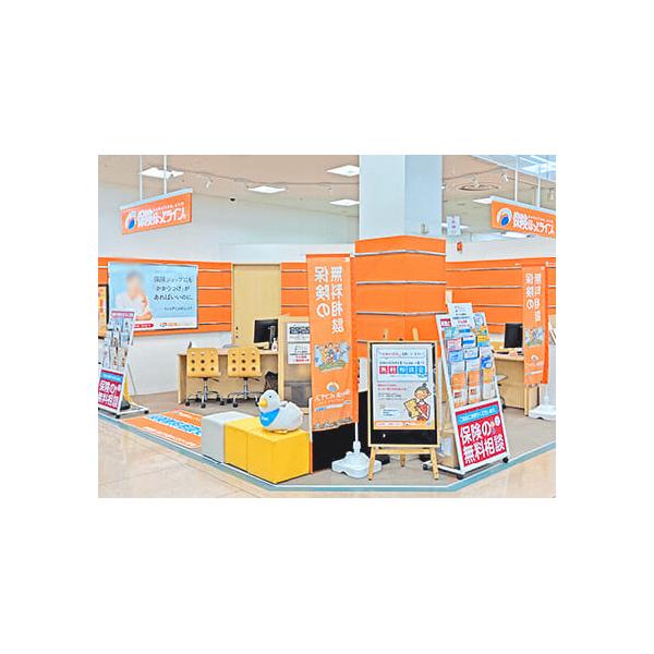 店舗外観2
