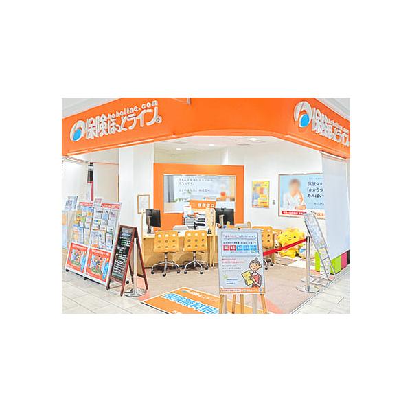 保険ほっとライン ピアゴ植田店の写真