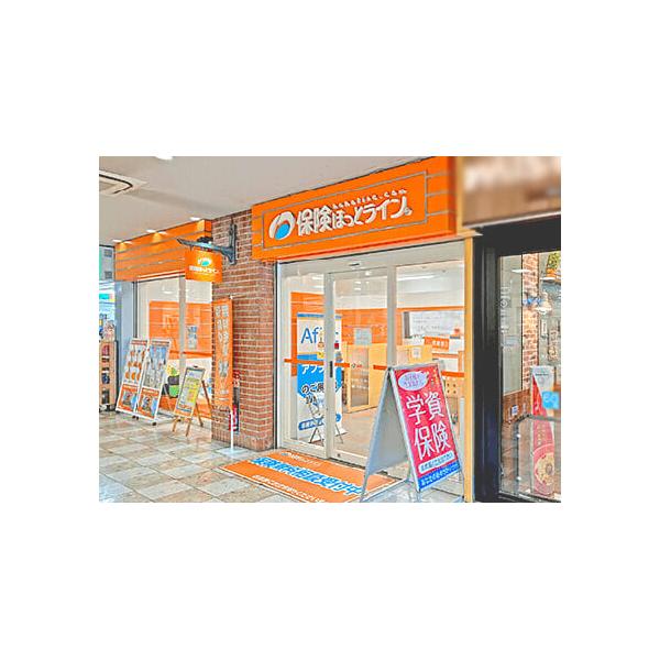 保険ほっとライン フェスタ立花店の写真