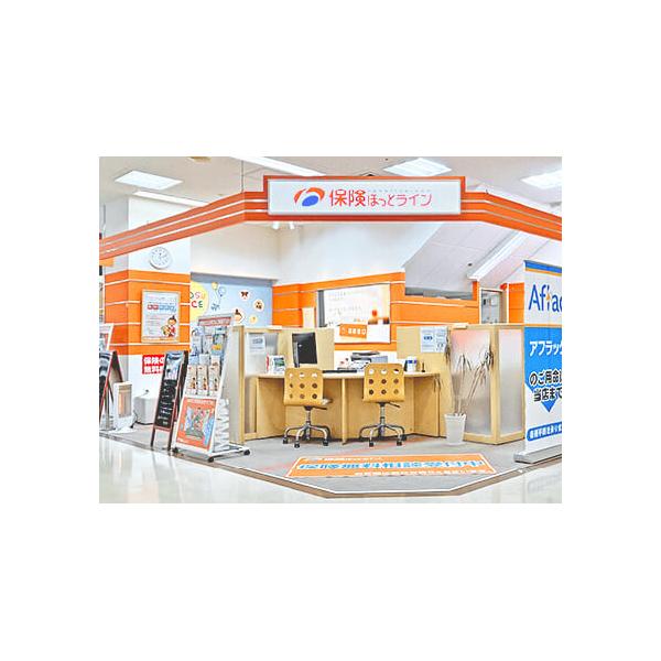 保険ほっとライン ヨシヅヤ清洲店の写真