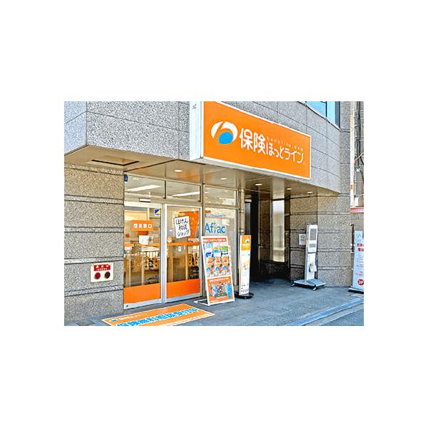 保険ほっとライン 茨木店の写真
