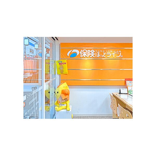 店内