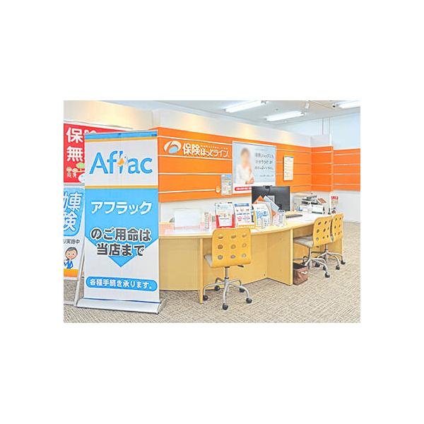 店内