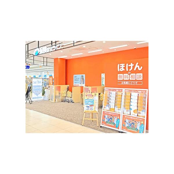 店舗外観2