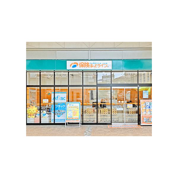 保険ほっとライン アクトアモーレ高槻店の写真