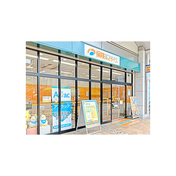 店舗外観2