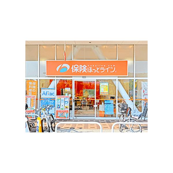 保険ほっとライン イオンタウン千種店の写真