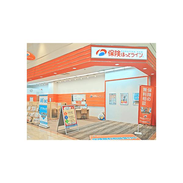 保険ほっとライン カインズ高槻店の写真