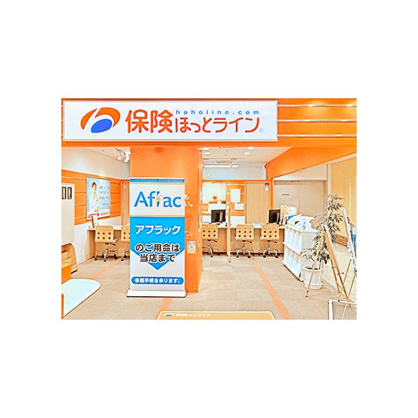 店舗外観2